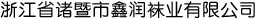 㽭ʡTΝ(rn)mI(y)޹˾